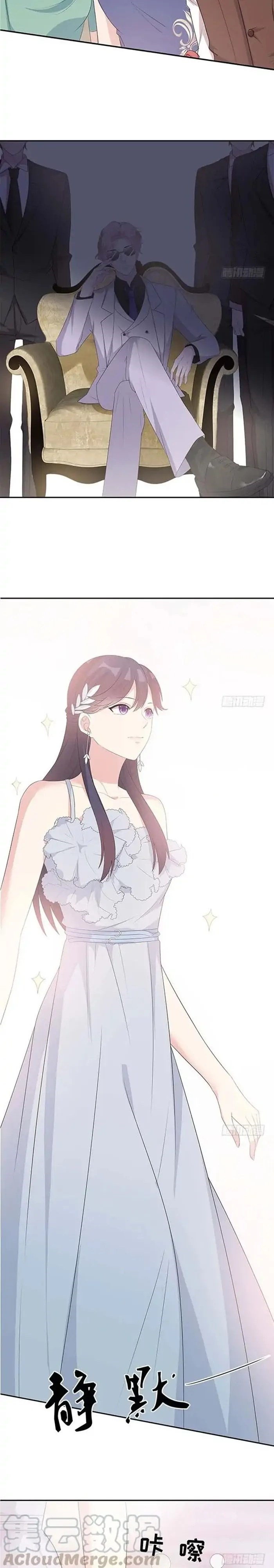 The Wife Contract and My Daughter’s Nanny chapter 155